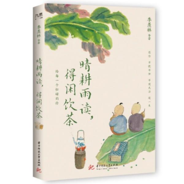 ������x, ���e�