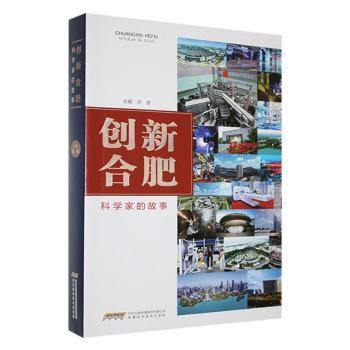 ��(chu��ng)�ºϷ�