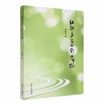 ׌������Ұ���w�P(y��ng)