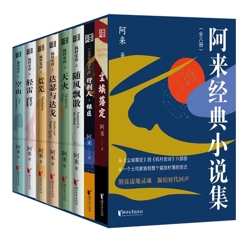 ������(j��ng)��С�f��