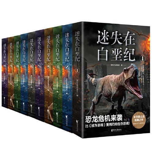 ��ʧ�ڰ׈׼o(j��)