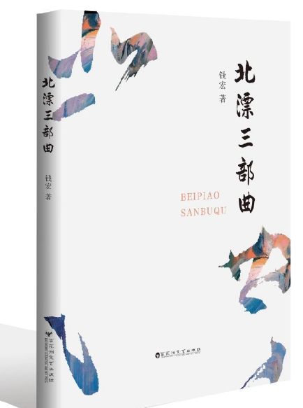 ��Ư������