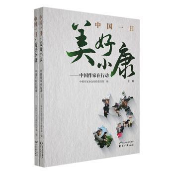 �Ї�һ�ա�����С��