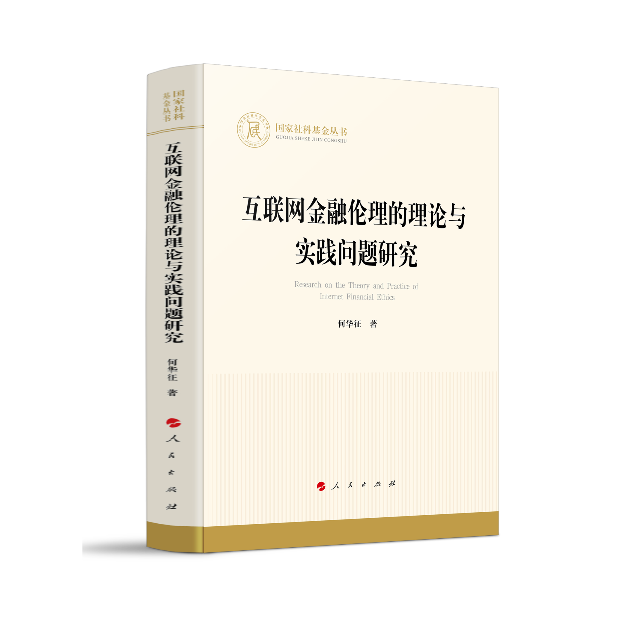 ��(li��n)�W(w��ng)���ڂ�������Փ�c���`���}�о���������ƻ�����������(j��ng)����