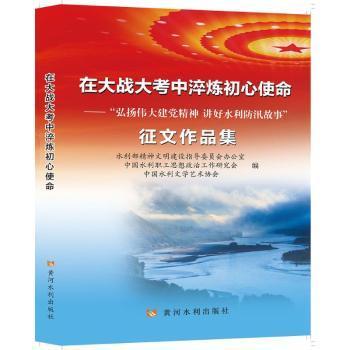 �ڴ��(zh��n)���д㟒����ʹ��