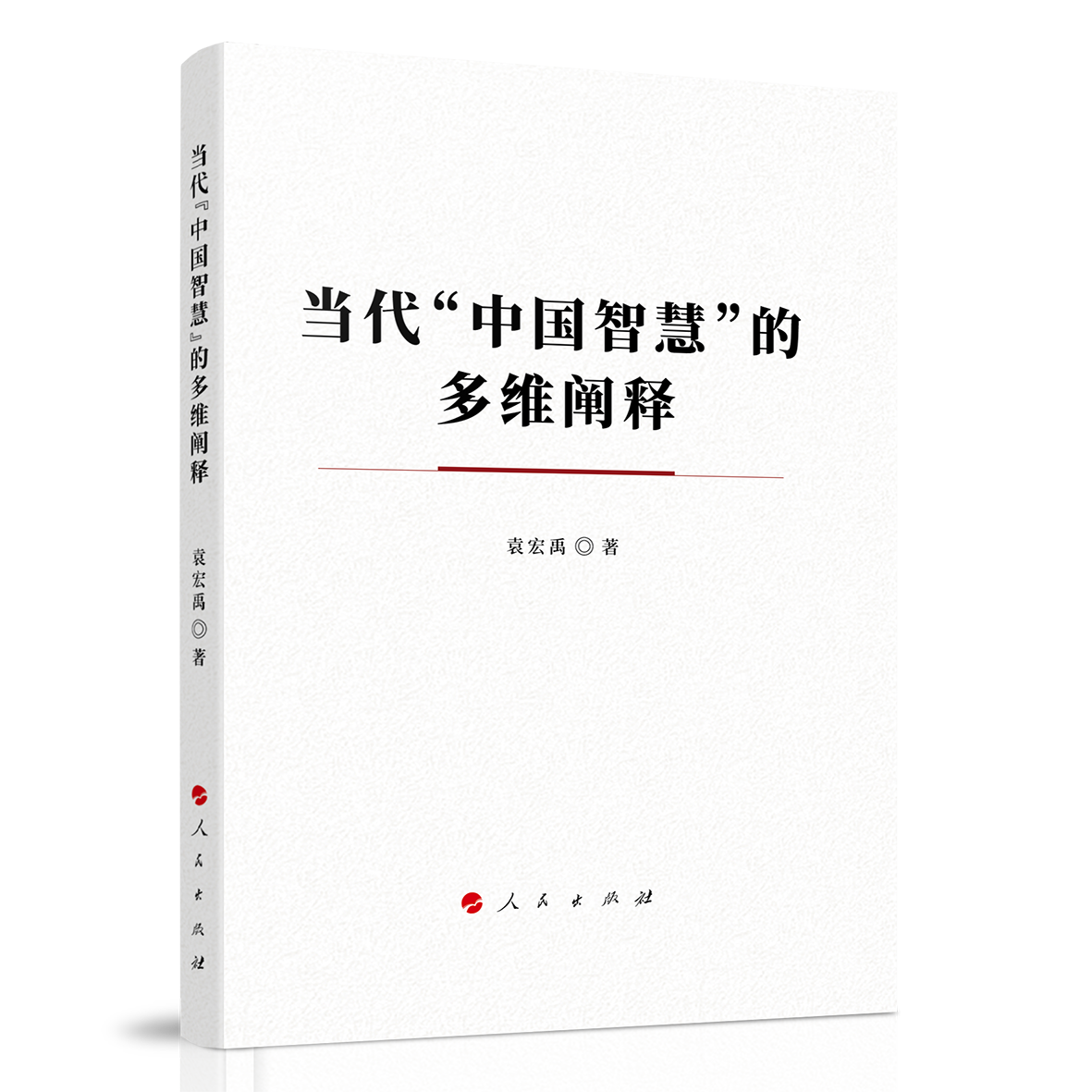 ��(d��ng)�����Ї��ǻۡ��Ķ�S�U�