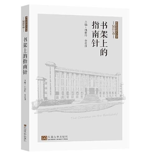 �����ϵ�ָ���