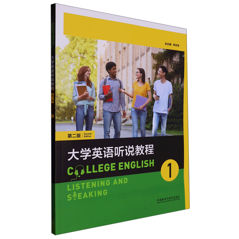 ��WӢ�Z �f�̳�