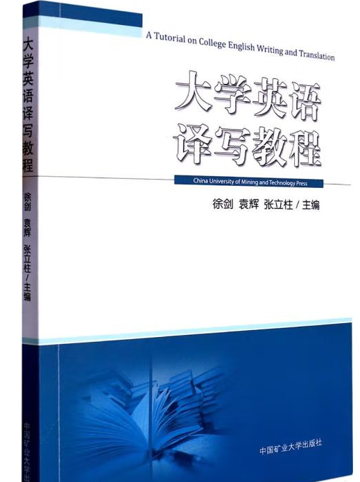 ��WӢ�Z�g���̳�