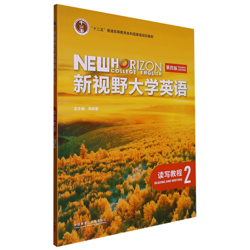 ��ҕҰ��W(xu��)Ӣ�Z(y��).�x���̳�2