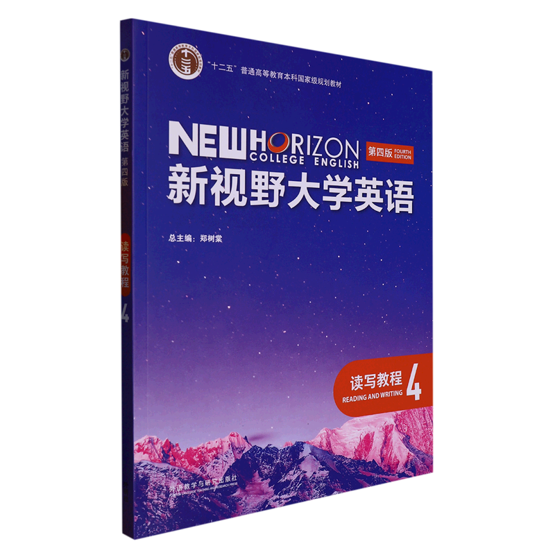 ��ҕҰ��W(xu��)Ӣ�Z.�x���̳�4