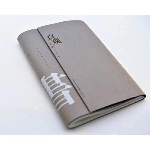 ֱ�^������ǧ��