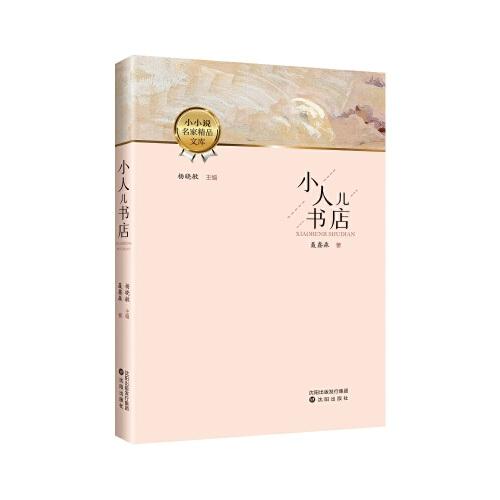 С�˃�����