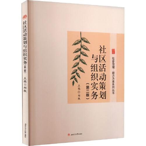 ��^(q��)��Ӳ߄��c�M������(w��)