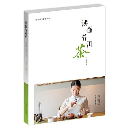 �x���ն���