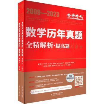 ��(sh��)�W�v�����}ȫ������