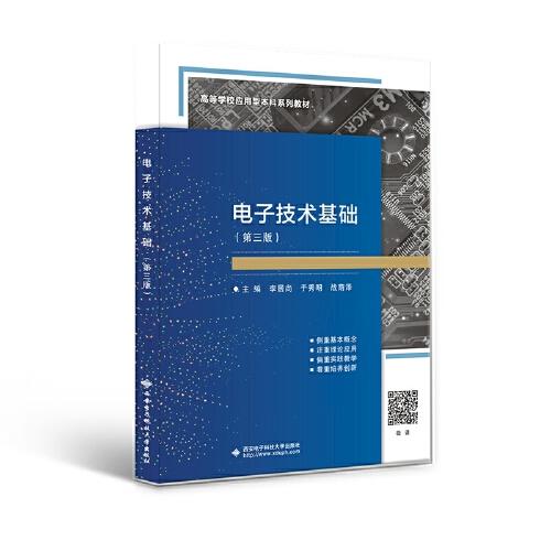 ��Ӽ��g(sh��)���A(ch��)