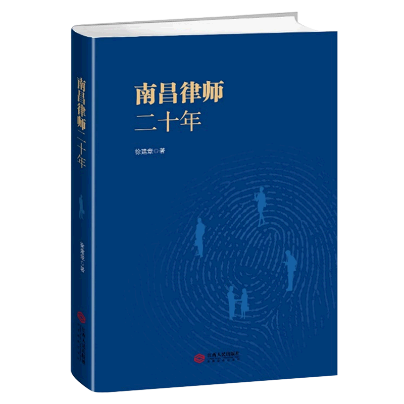 �ϲ��Ɏ���ʮ��