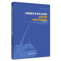 �Ї��������ı�Ӣ�g���}�u���c��Q�����о�