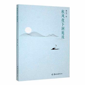 ���L(f��ng)ҹ�¶�ͥ��