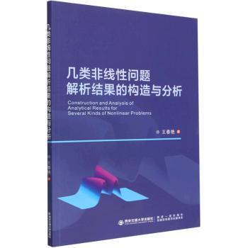 ���(l��i)�Ǿ��Ԇ�(w��n)�}�����Y(ji��)���Ę�(g��u)���c����