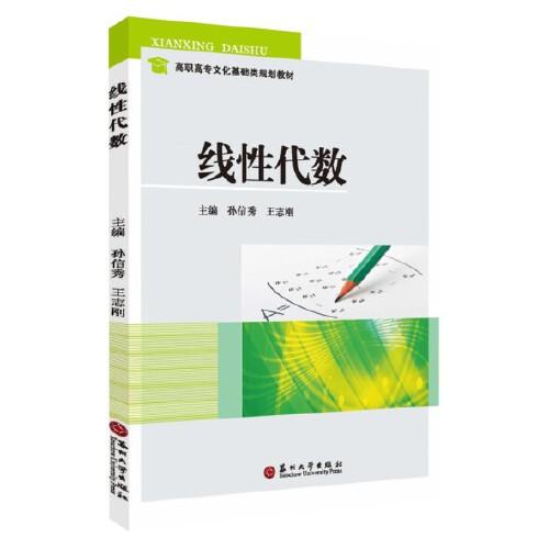 ���Դ���(sh��)