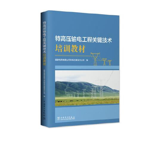 �ظ߉�ݔ늹����P(gu��n)�I���g(sh��)��Ӗ(x��n)�̲�