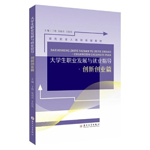 ��W(xu��)���I(y��)�l(f��)չ�c�͘I(y��)ָ��(d��o)