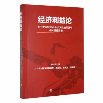 ��(j��ng)������Փ