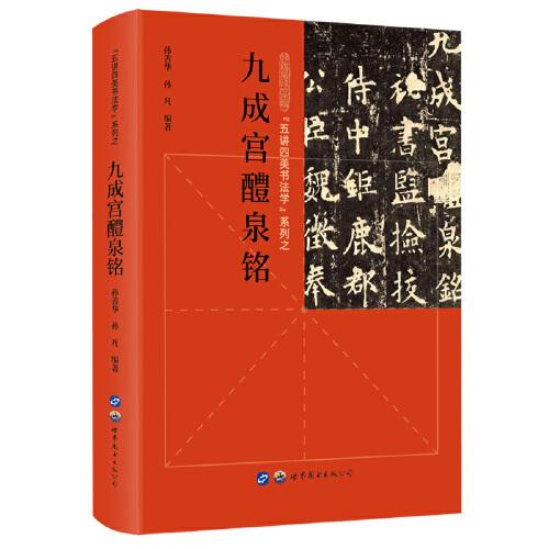 �����v������(sh��)���W(xu��)��ϵ��֮�ųɌm��Ȫ�