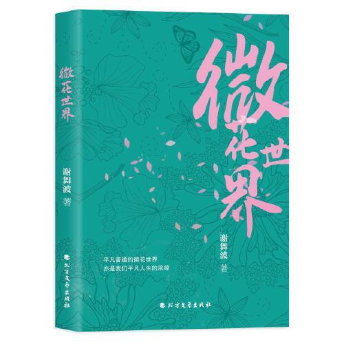 ΢������