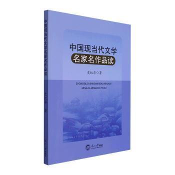 �Ї��F(xi��n)��(d��ng)���ČW(xu��)��������Ʒ�x