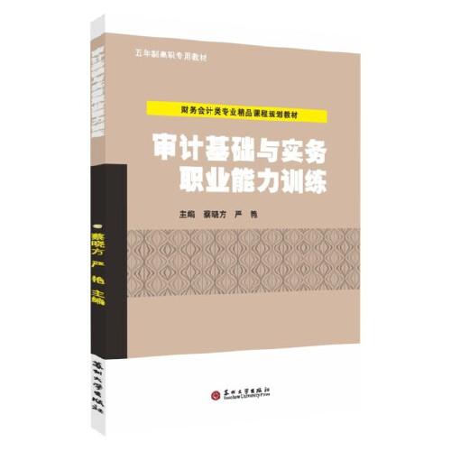 ��Ӌ���A(ch��)�c����(w��)�I(y��)����Ӗ(x��n)��