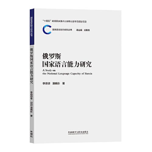 ���_˹��(gu��)���Z(y��)�������о�