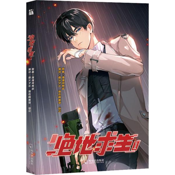 �^������