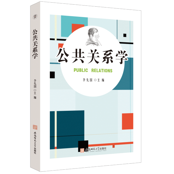 �����P(gu��n)ϵ�W(xu��)