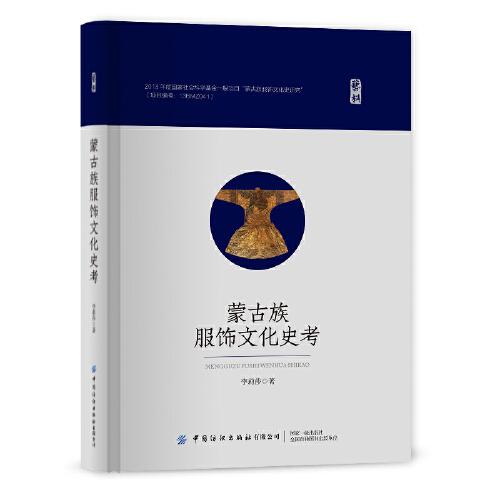 �ɹ������Ļ�ʷ��