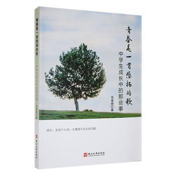 �ഺ��һ���ƓP(y��ng)�ĸ�