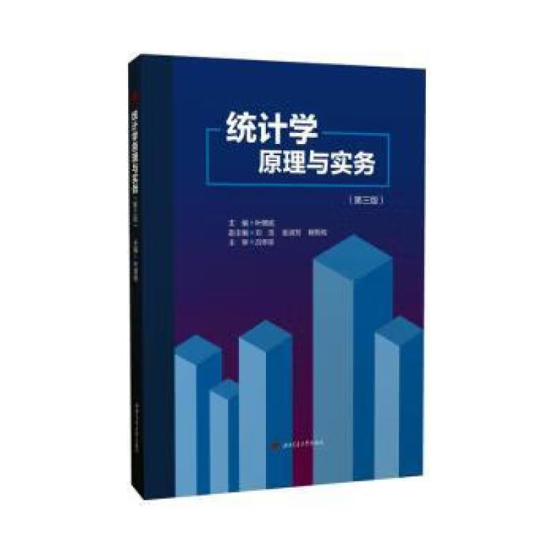 �y(t��ng)Ӌ�W(xu��)ԭ���c����(w��)