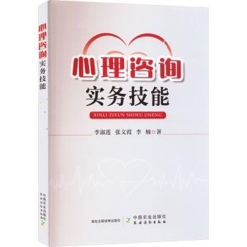 ������ԃ���ռ���