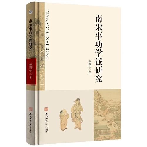 �����¹��W(xu��)���о�