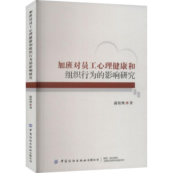 �Ӱ����T�����������ͽM���О��Ӱ��о�