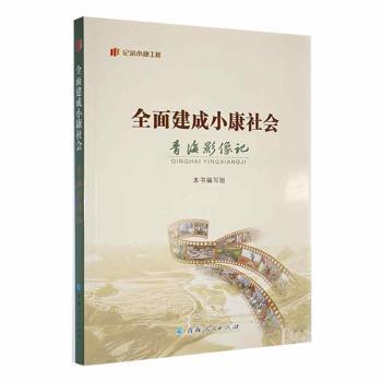 ȫ�潨��С�����(hu��)�ຣӰ��ӛ