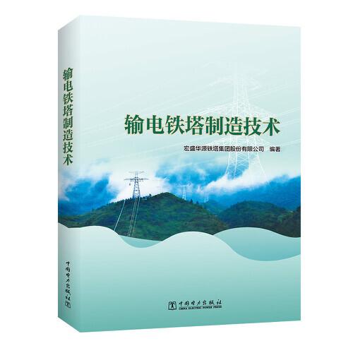 ݔ��F�����켼�g(sh��)