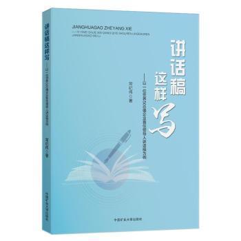 �vԒ���@�ӌ�(xi��)