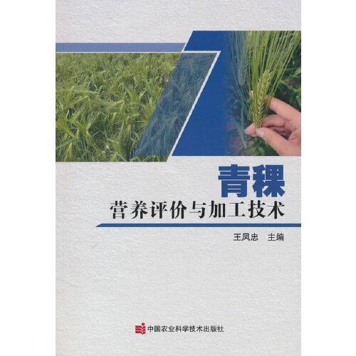 �����I�B(y��ng)�u�r�c�ӹ����g(sh��)