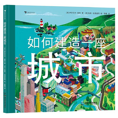 ��ν���һ������