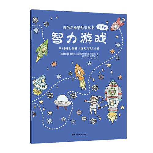 �����Α�