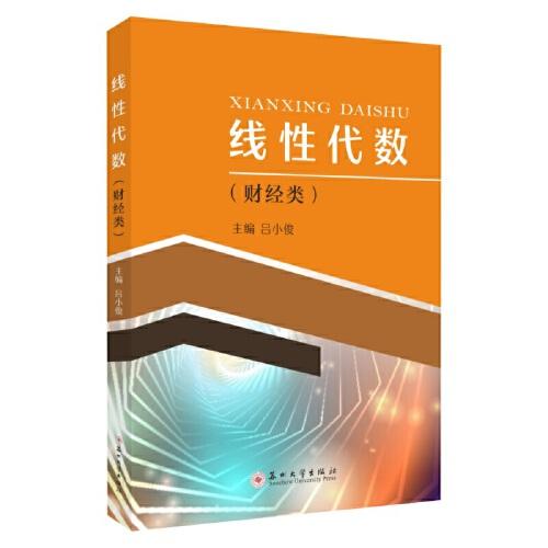 ���Դ���(sh��)