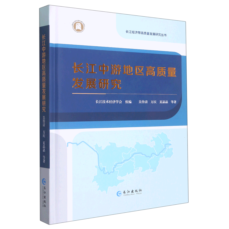 �L�����ε؅^(q��)���|(zh��)���l(f��)չ�о�